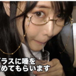 Thumbnail of post image 150