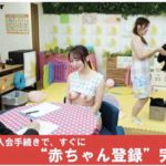 Thumbnail of post image 053