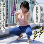 Thumbnail of post image 076