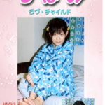 Thumbnail of post image 173