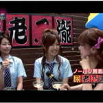 Thumbnail of post image 121